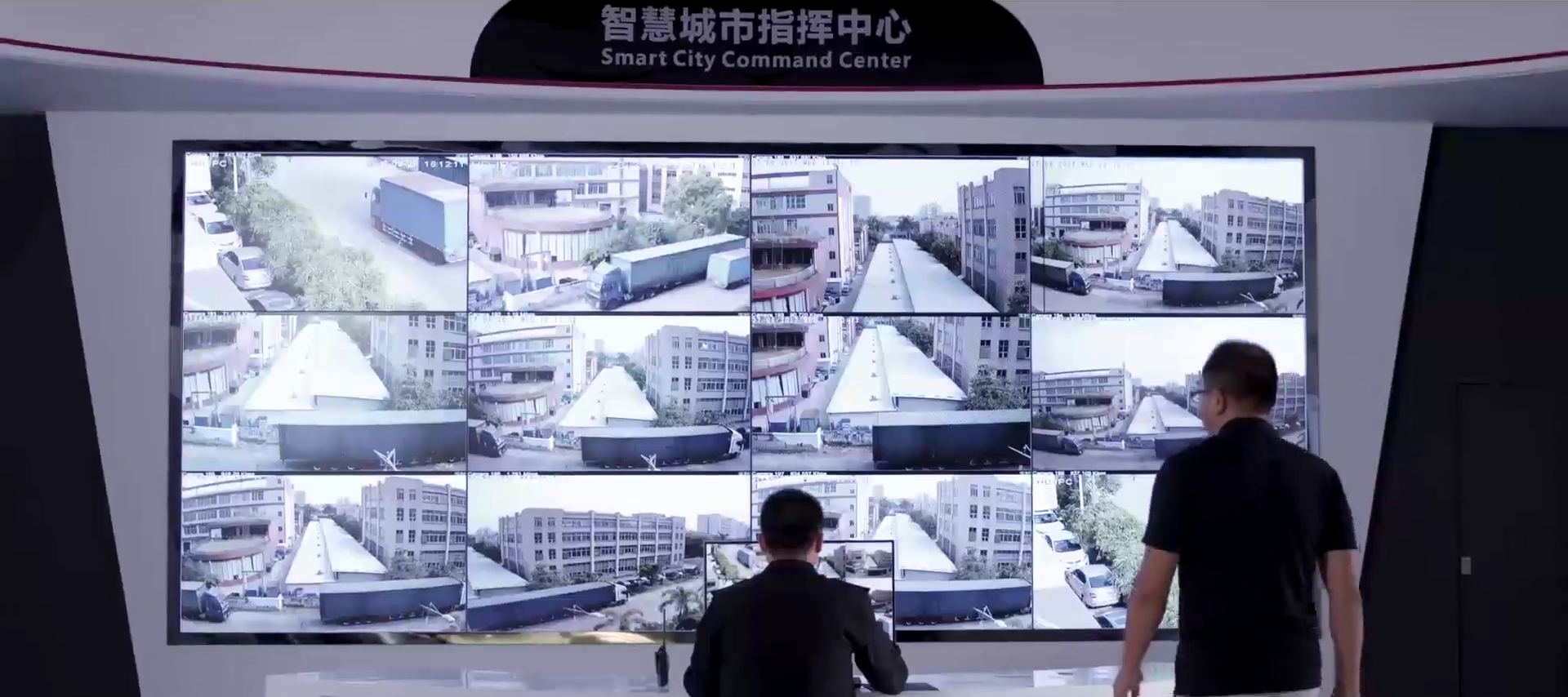 長視科技[00_00_16][20200616-181340]_看圖王.png